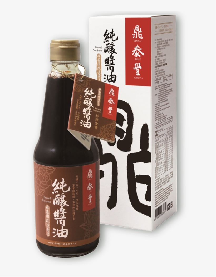 Brewed Soy Sauce 非基改纯酿酱油 - Din Tai Fung, transparent png download