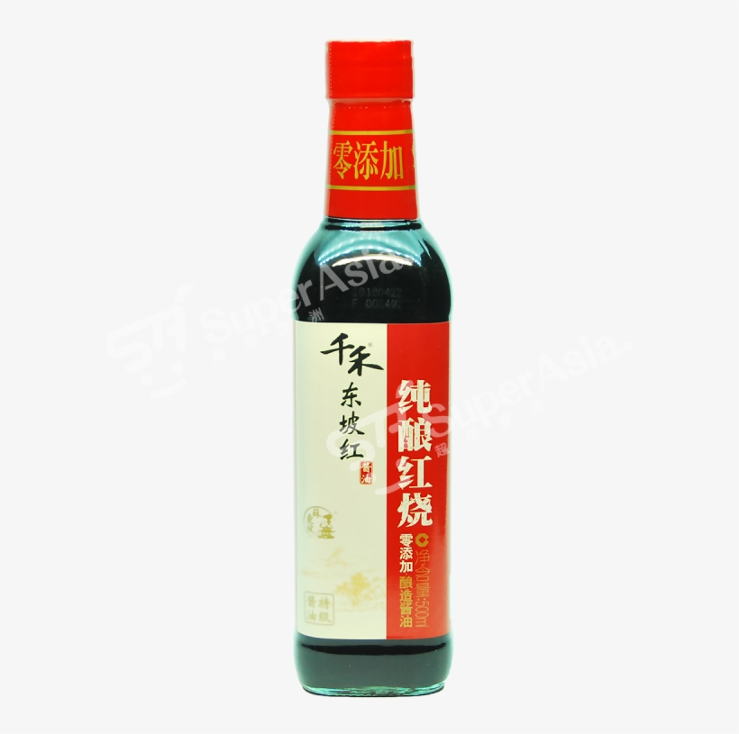 Soy Sauce Dark Qianhe 500ml - 人 禾 環境 倫理 發展 基金 會, transparent png download