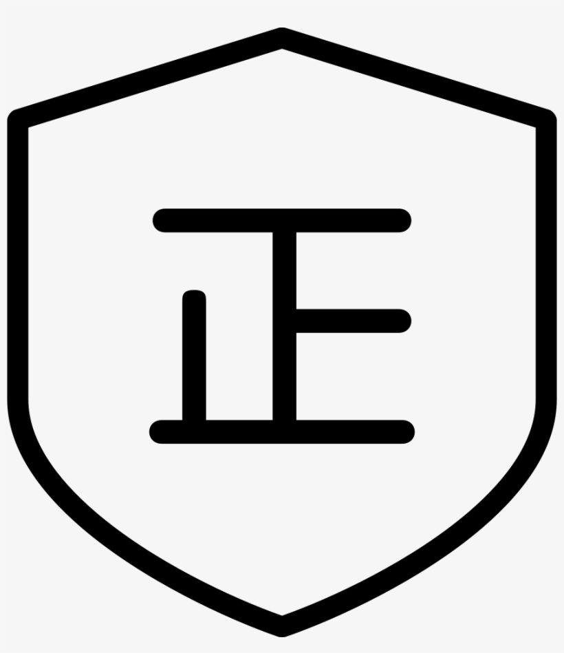 Anti Fake Inquiry Nose Comments - Trademark, transparent png download