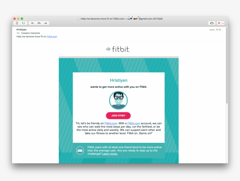 Fullsize Distr - Fitbit Alta, transparent png download