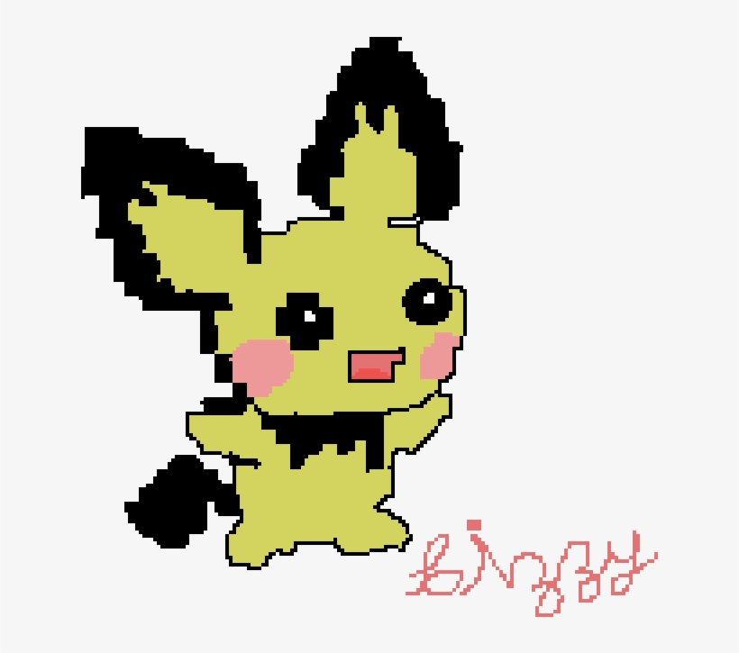Pichu - Cartoon, transparent png download