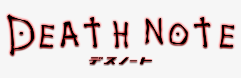 Death Note Image - Cross, transparent png download
