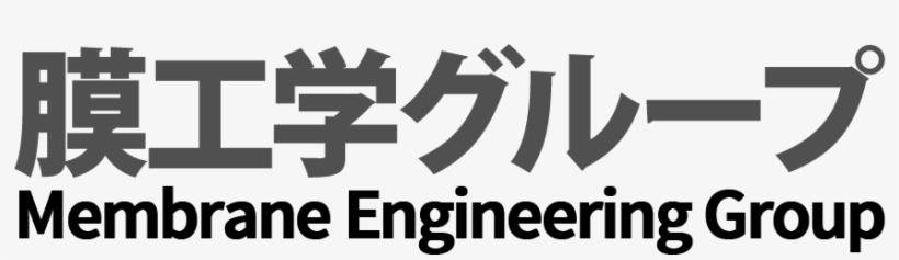 4 / - Kobe University, transparent png download