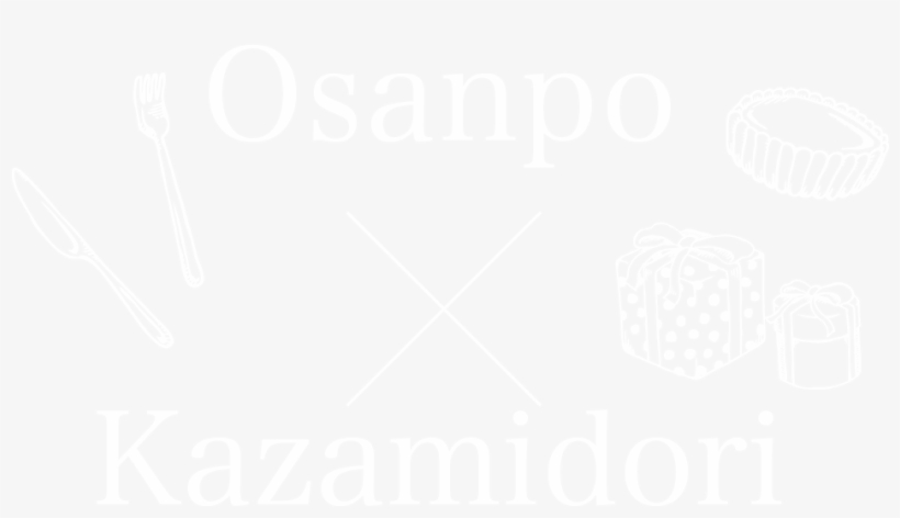 Enjoy A Souvenir Trip Around Kitano, Kobe - 風見鶏本舗 Kazamidori Honpo, transparent png download