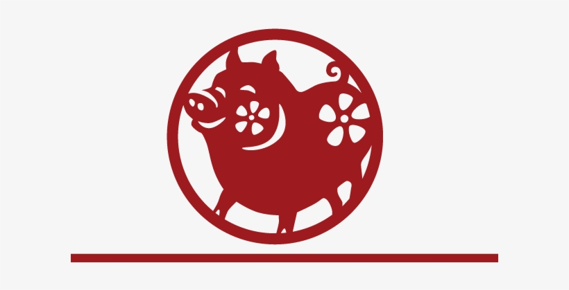 1923, 1935, 1947, 1959, 1971, 1983, 1995, 2007, 2019, - Chinese New Year Pig Symbol, transparent png download