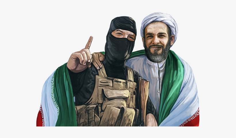 Kuriin Brus - Iran Islamic, transparent png download