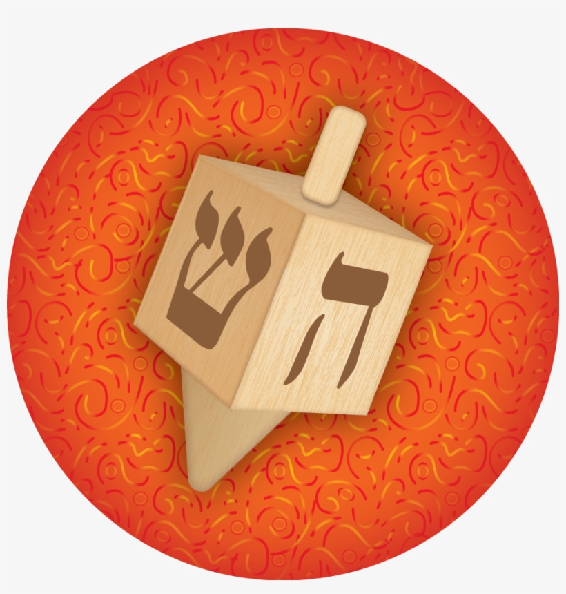 Dreidel Clip Art From Chaidesign - Circle, transparent png download