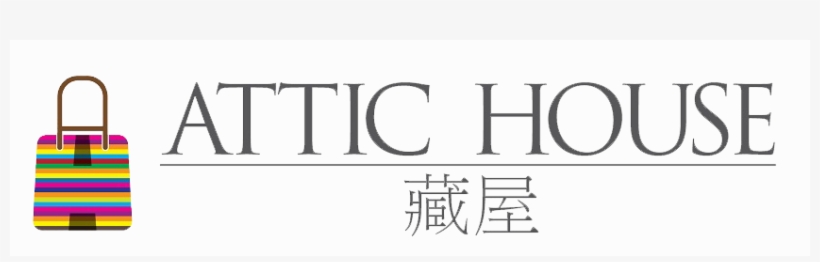 Search - Anne Of Green Gables Logo, transparent png download