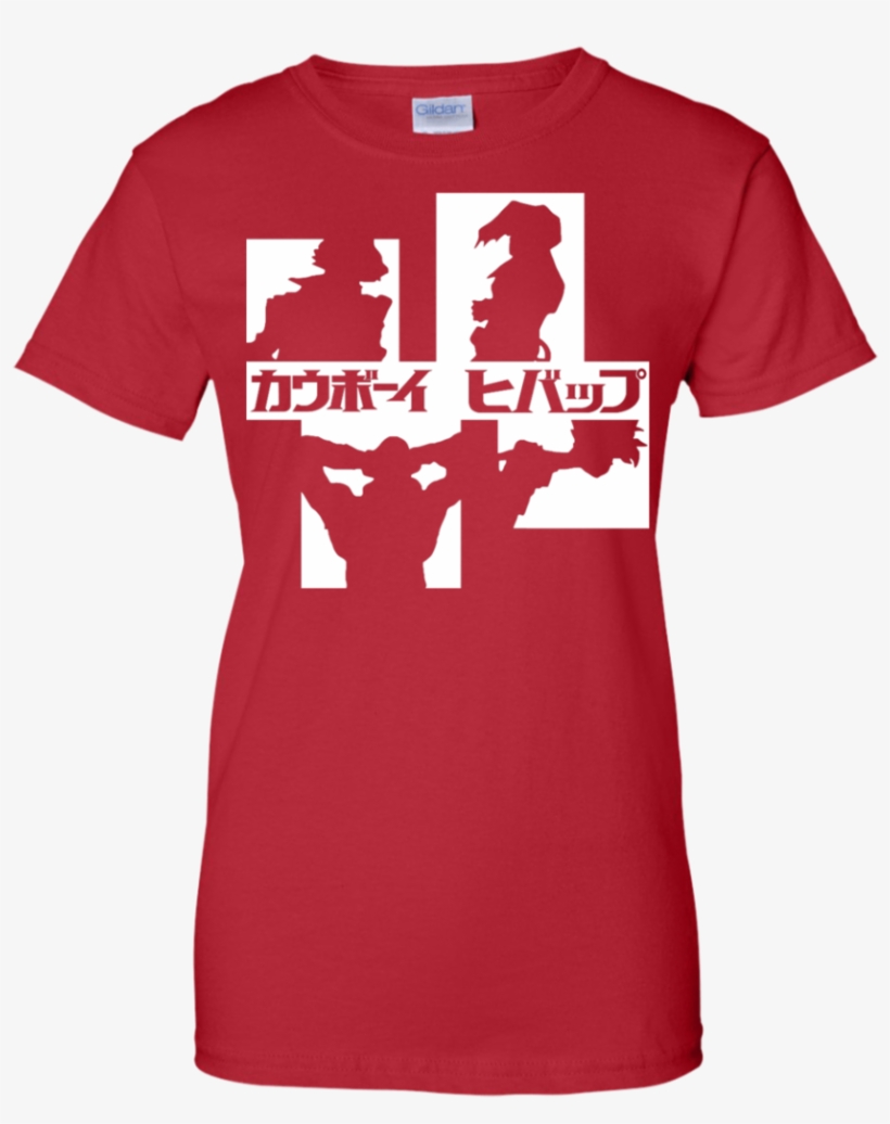 Cowboy Bebop - Bayern Champions T Shirt, transparent png download