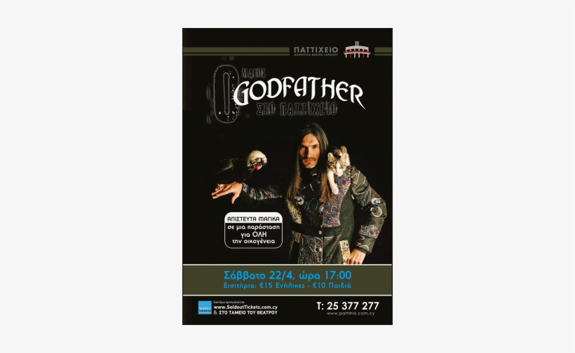 The Godfather, transparent png download