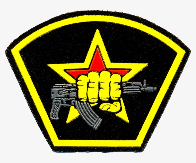 Red Spetnaz Logo - Spetsnaz, transparent png download