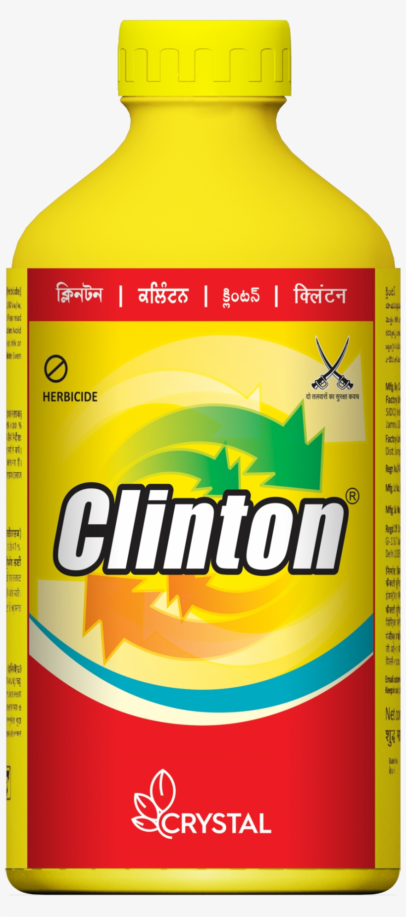 Brand Clinton Technical Name Glyphosate 41% Sl Chemical - Clinton Herbicide, transparent png download