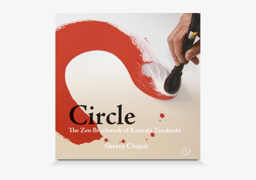 Circles: Zen-kalligraphie Von Kazuaki Tanahashi, transparent png download