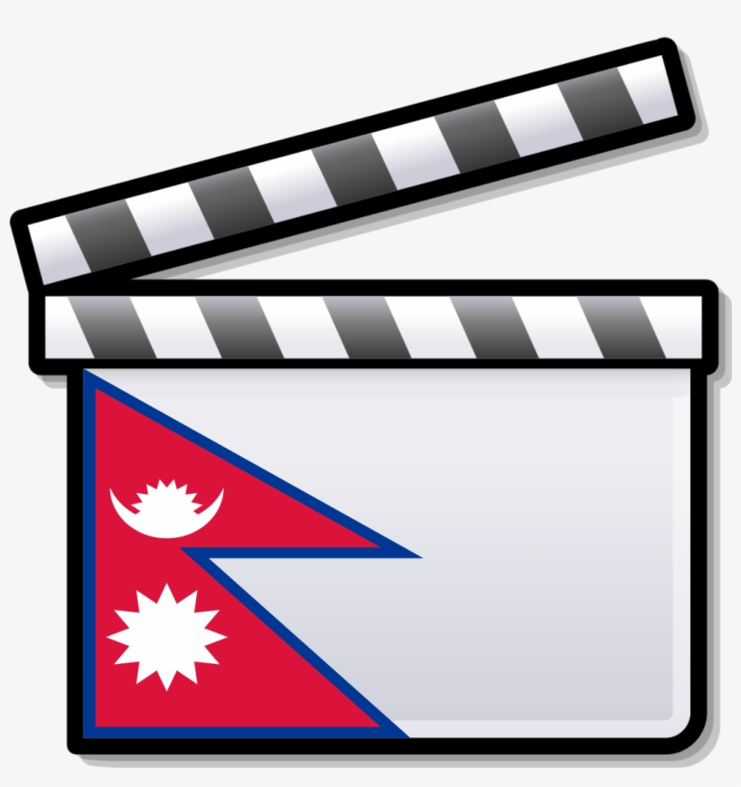 Graphic Transparent Library Cinema Of Nepal Wikipedia - New Zealand Film, transparent png download