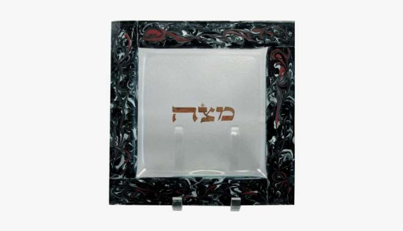 Glass Streamers Passover Seder Set, transparent png download