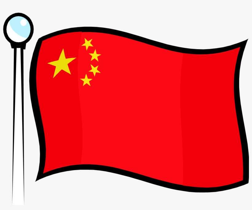 Chinese Clipart China Flag - Happy Canada Day 151, transparent png download
