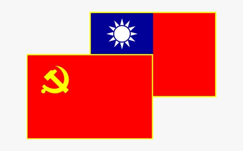 Communism Versus Nationalism Were Fighting For The - Flag: China Customs Office 1937-1949, transparent png download