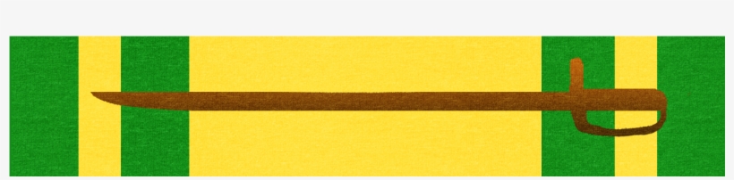 Medal For Respect 3rd Class Sa - Wood, transparent png download