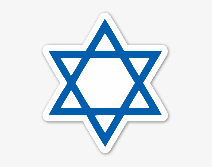 The Star Sticker - Estrella De David Dibujo, transparent png download