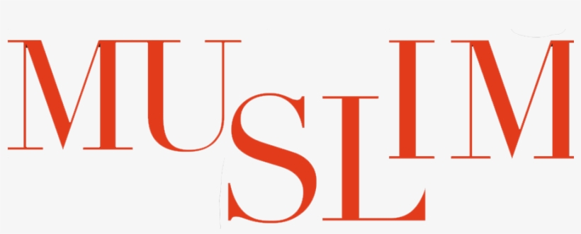 Muslim Banner Title - Graphic Design, transparent png download