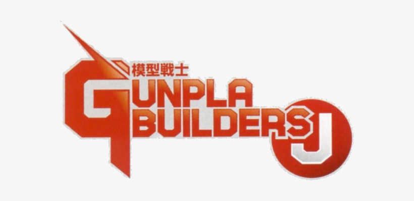 Gpb J Title - Gundam Weapons: Gunpla Builders J, transparent png download