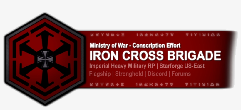 About Us The Iron Cross - Uso, transparent png download
