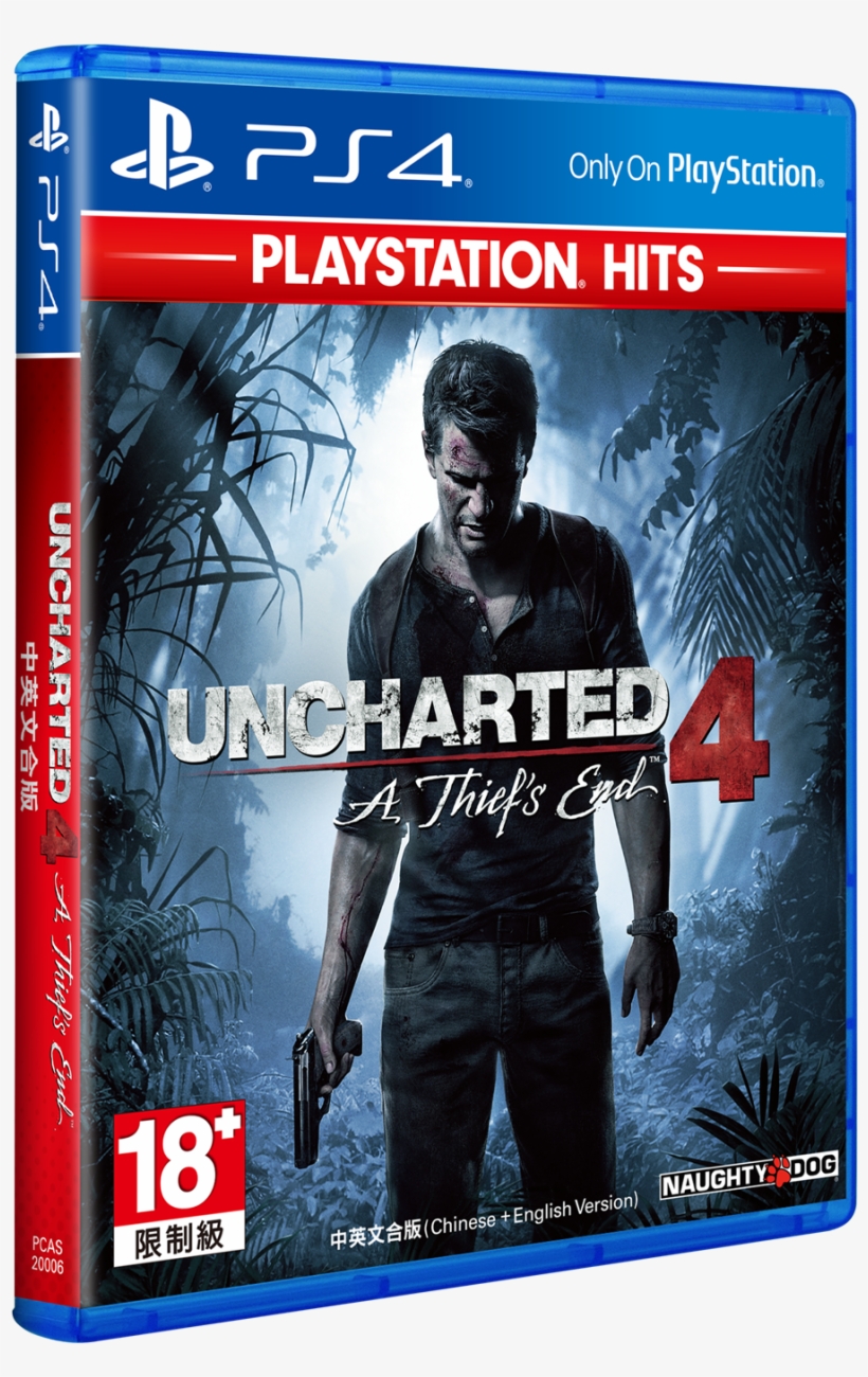 This Series Was Originally Called "greatest Hits" In - Uncharted 4 Ps4, transparent png download