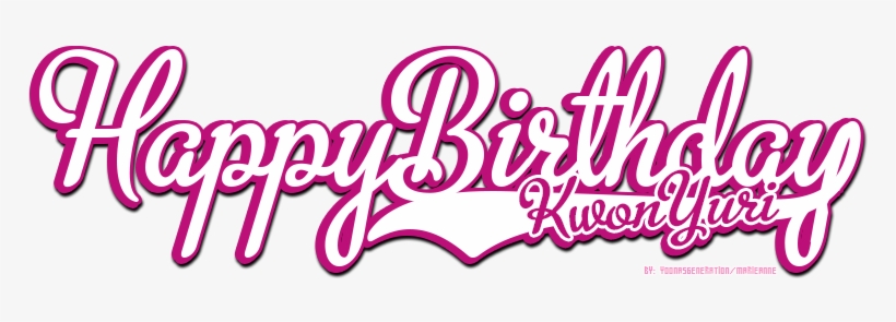 Happy Birthday Png Transparent - Portable Network Graphics, transparent png download