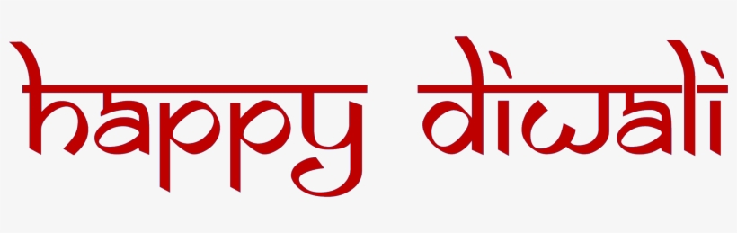 Happy Diwali Png Clipart - Happy Diwali Images Png, transparent png download