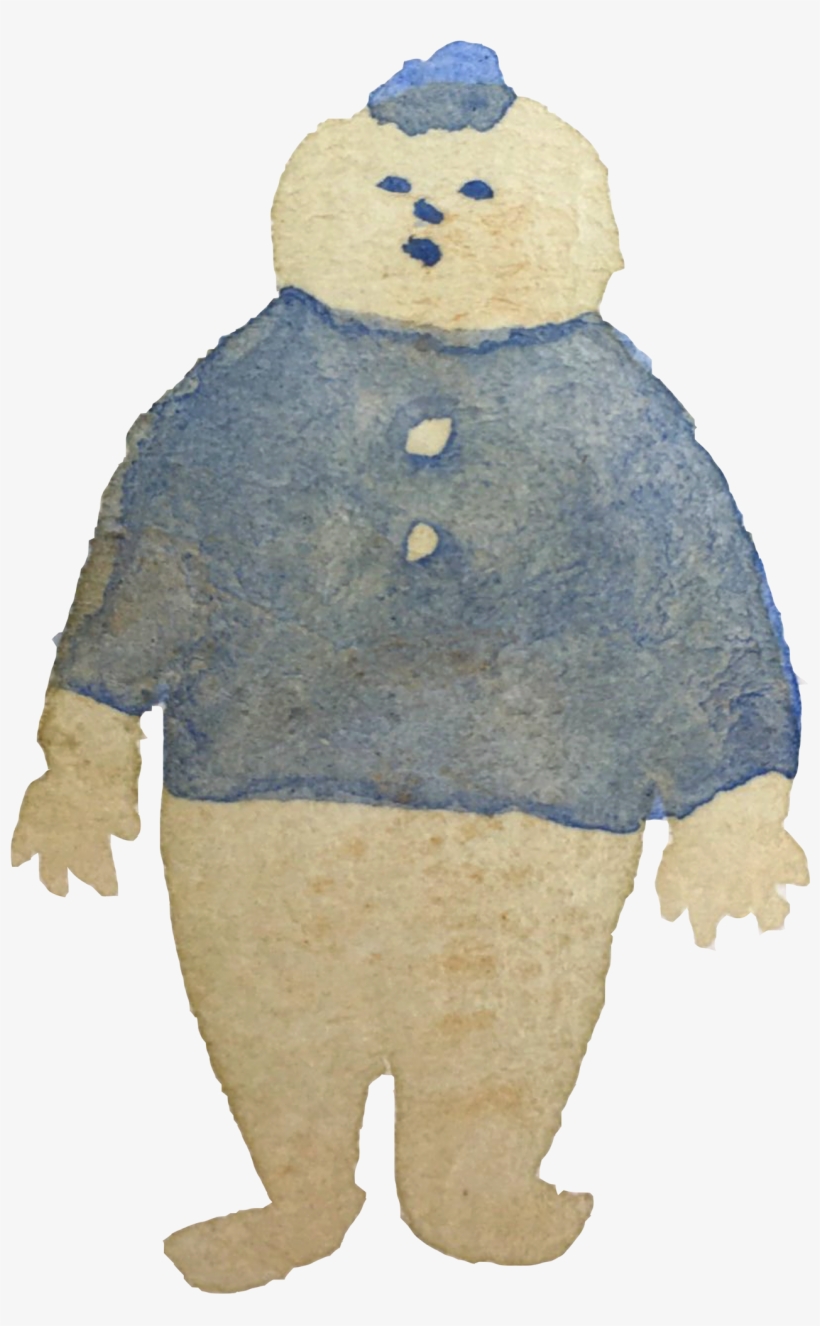 Thank You - Mascot, transparent png download