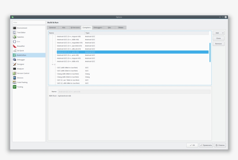 Andro#compiler - Portable Network Graphics, transparent png download