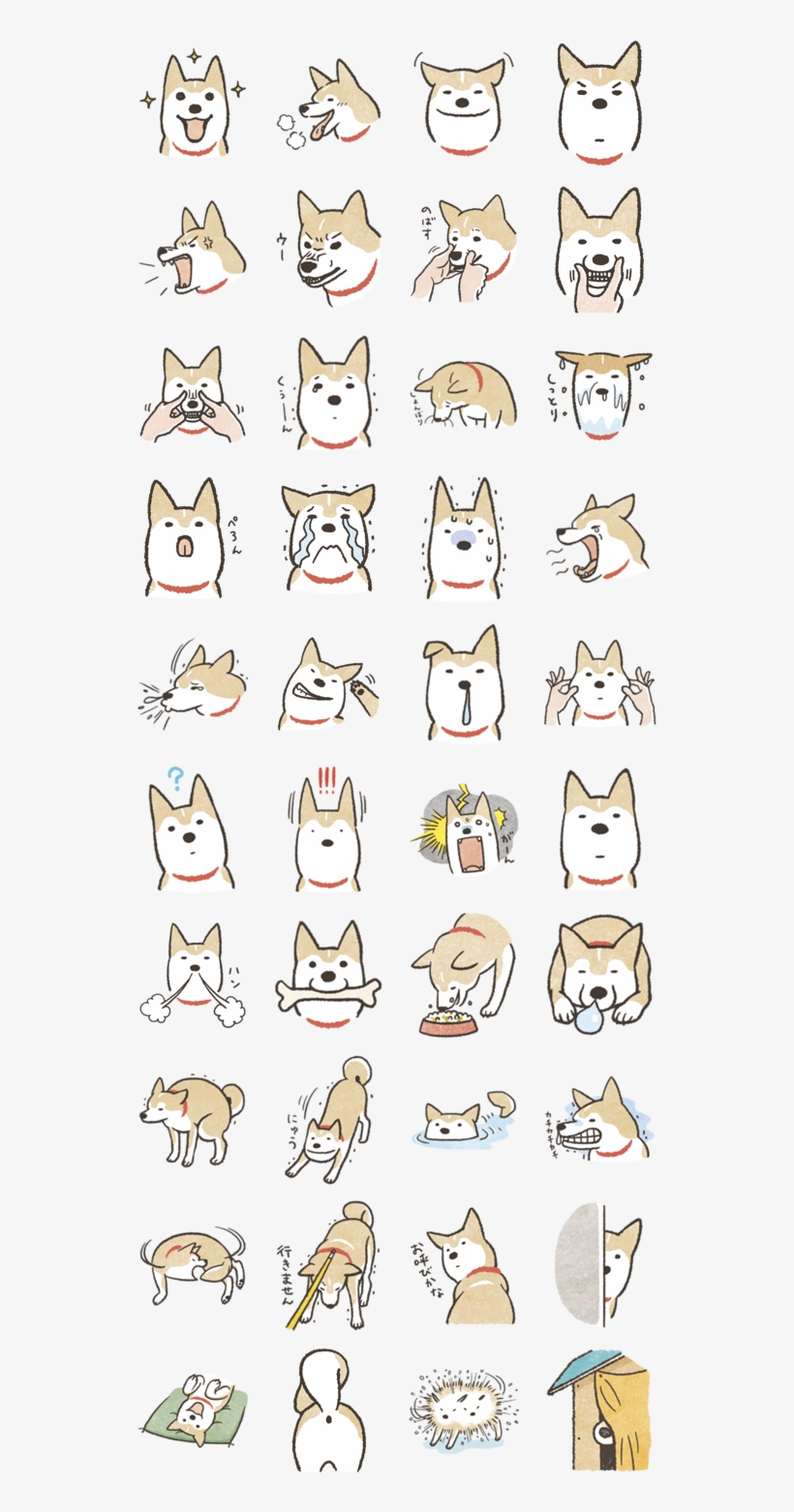 Shiba Inu Stamps - Dog Face Expressions Art, transparent png download