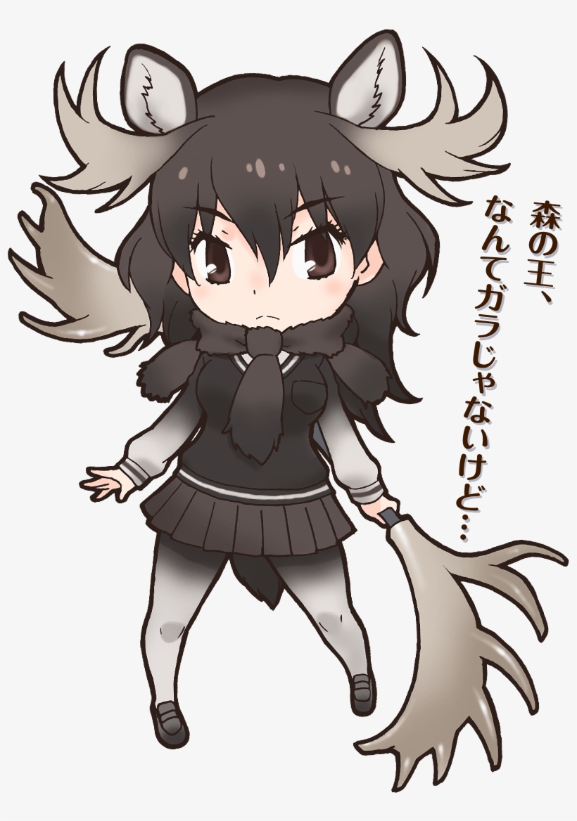 71 Moose - Kemono Friends Fuwa Fuwa Felt Keychain Moose, transparent png download