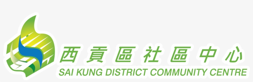 Organiser - Charity, transparent png download