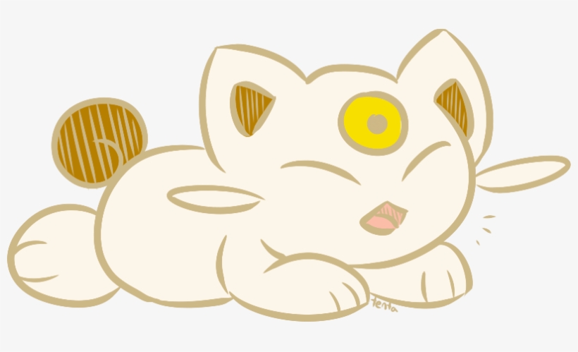 Gamefreak Please Give Us The Small Cat Child - Digital Art, transparent png download