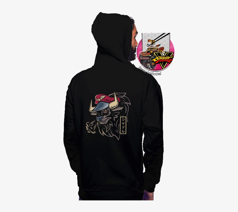 Hadouken Bundle - Master Bison Wall Clock - By Fanboy30, transparent png download