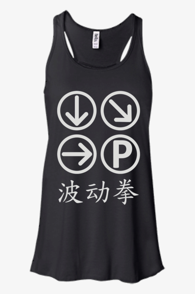 Hadouken T Shirt Mockup - Keep Calm And Walk A French Bulldog Flowy Tank Top., transparent png download