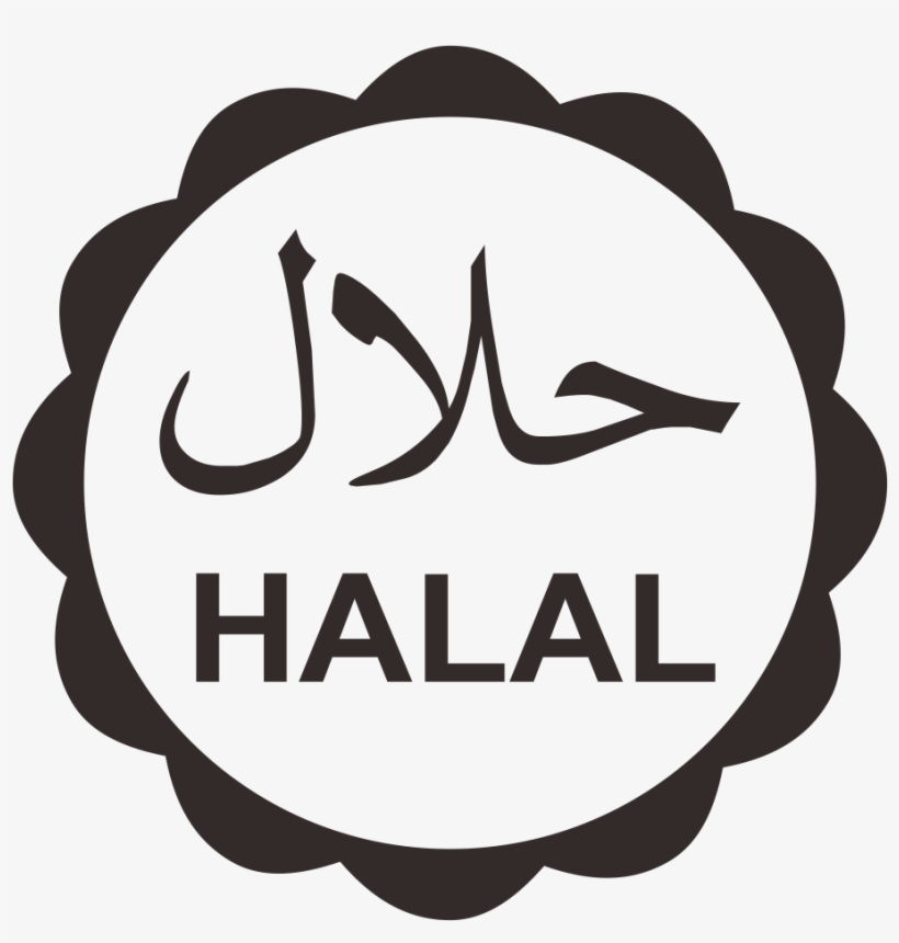 Logo Halal - Ayala Central School Sped Center, transparent png download
