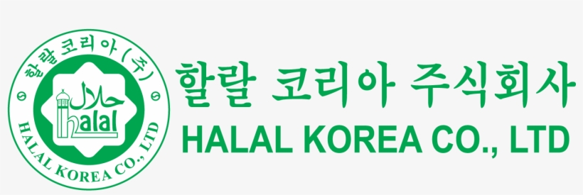 Our Logo - Halal Korea Co Ltd, transparent png download