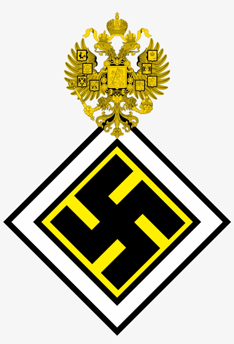 Russian Fascist Party Flag, transparent png download