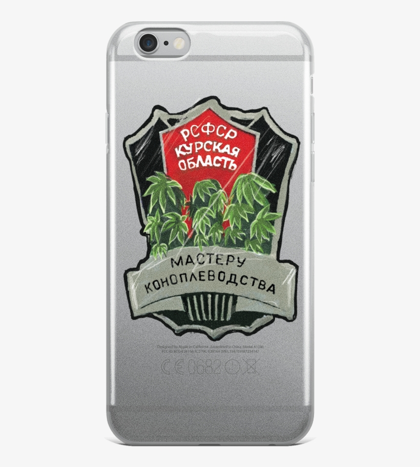 Master Cannabis Farmer Iphone Case - Baker Mayfield Phone Cases, transparent png download