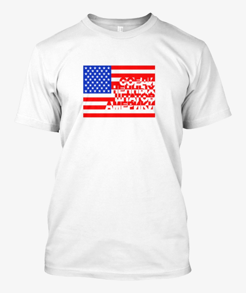 United States Of America In Russian - Chief Keef Rant Shirt, transparent png download