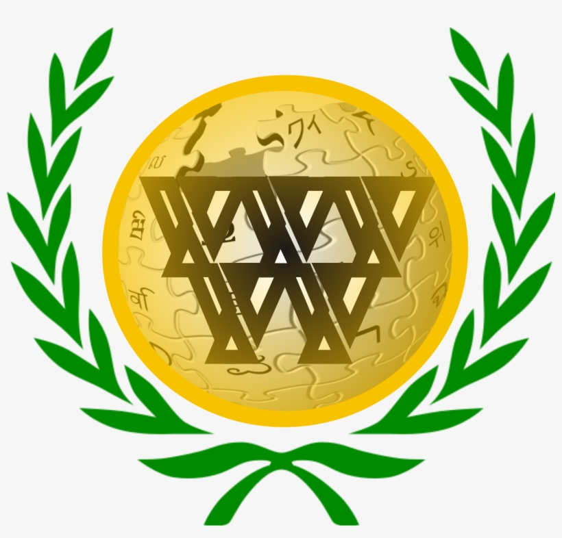 File - Oro-wikiolimpiadas - Blue W Transparent Backround, transparent png download