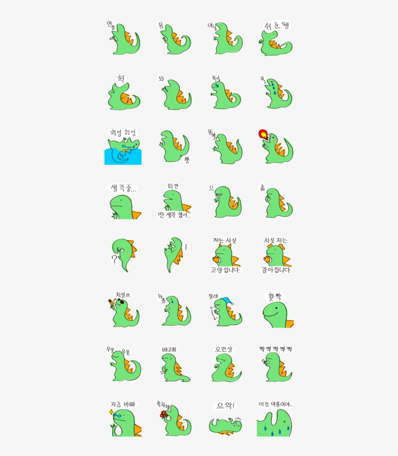 Sell Line Stickers Zigzag Dino-icon, transparent png download