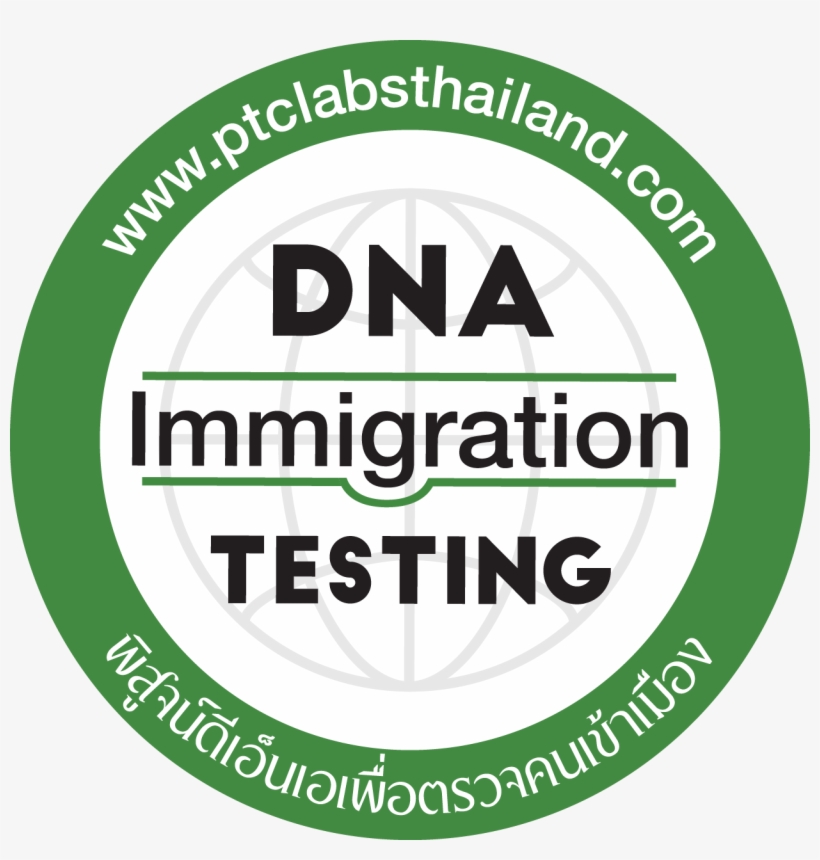 Ptcth Immigration Icon - Wright-patterson Air Force Base, transparent png download