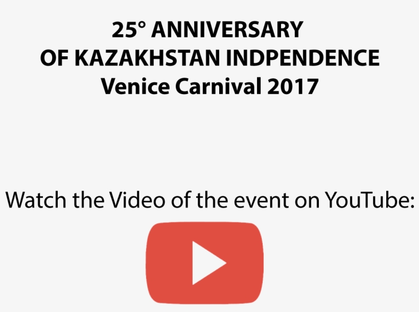 Video-player - Suspension Training, transparent png download