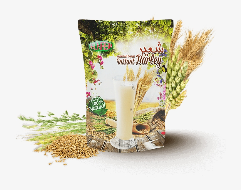 Barley Instant Drink - Gum Arabic, transparent png download