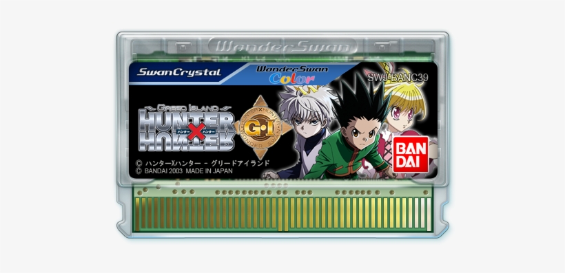Hunter X Hunter - Wonderswan Hunter X Hunter, transparent png download