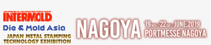 News - Japan Metal Stamping Technology Exhibition, transparent png download