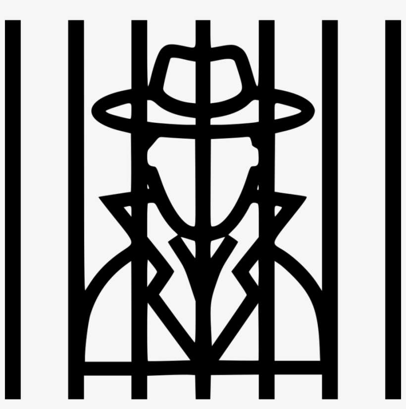 Prison Clipart Prison Criminal Justice Arrest - Clip Art, transparent png download